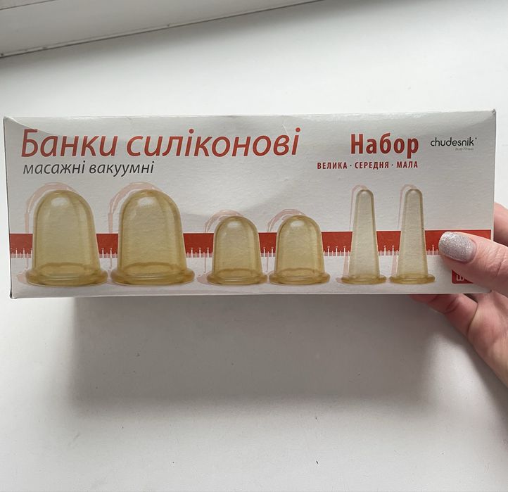 Банки силіконові масажні вакуумні