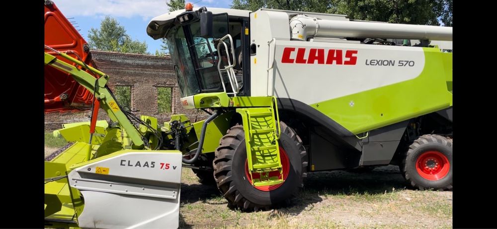 Claas Lexion 570