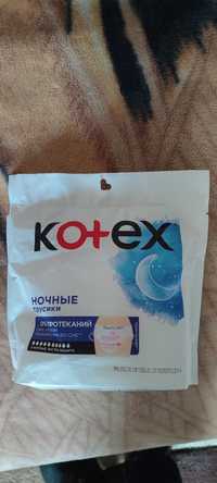 Нічні трусики для критичних днів Kotex