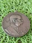 Продам медаль Австро-Венгрія період 1900-1917
