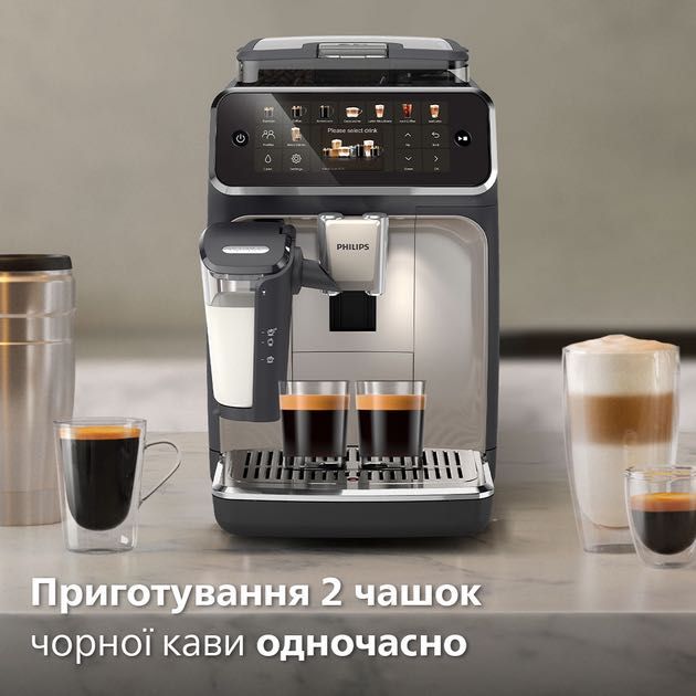 ‼️НОВА Кавомашина PHILIPS Series 5500 LatteGo EP5547/90‼️
