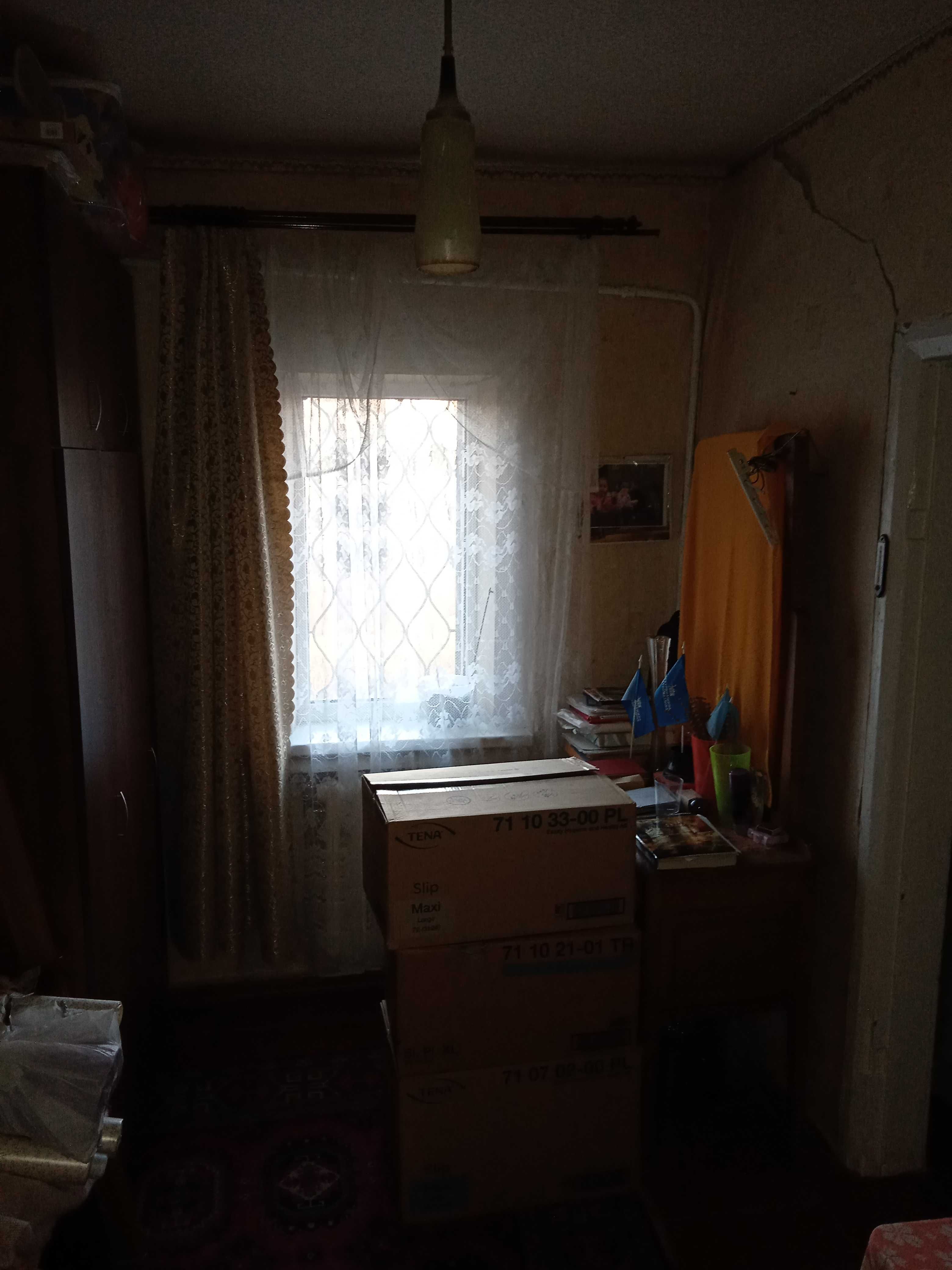 Продам дом,с участком.