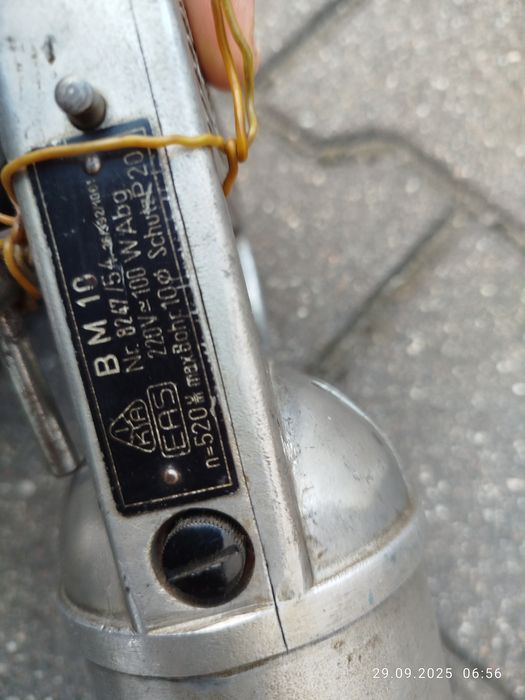 Wiertarka zabytkowa BM 10