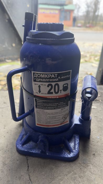 Домкрат Lavita 20 Т  440/225