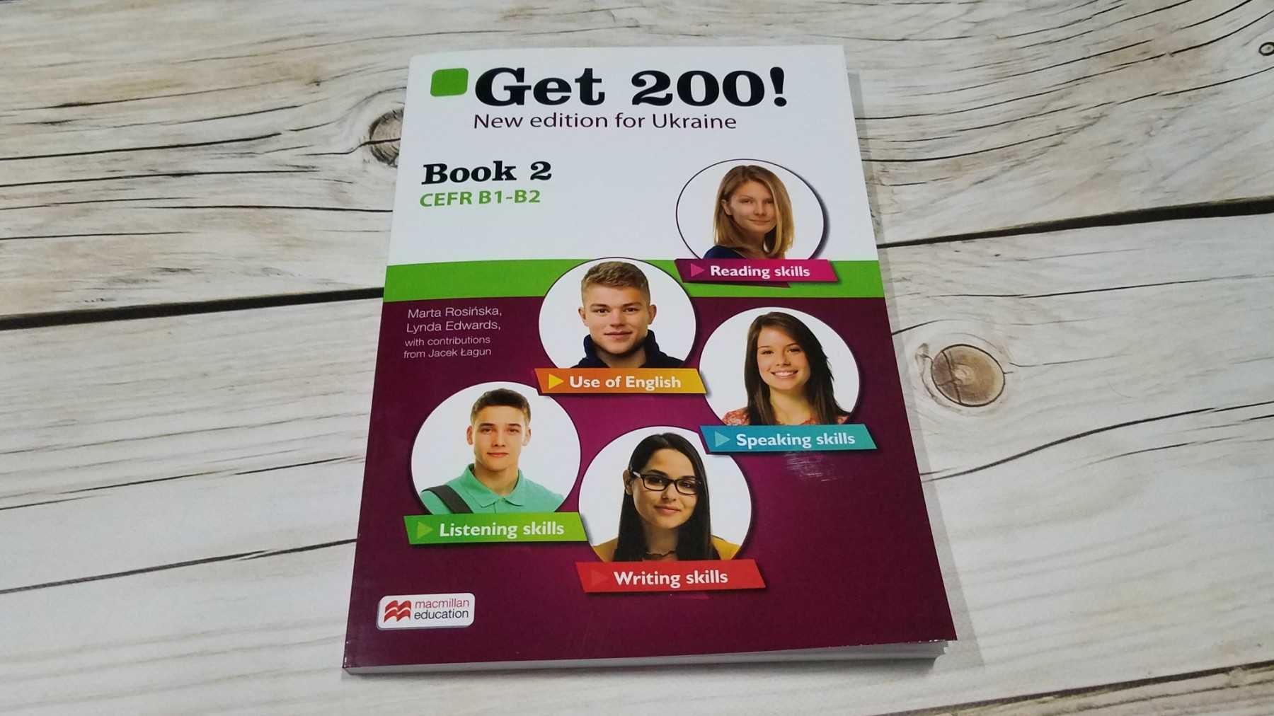 Get 200 Book 1, 2 New Edition for Ukraine