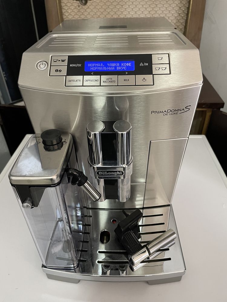 Кофемашина DeLonghi ECAM 26.455 M PrimaDonna S De Luxe из Германии