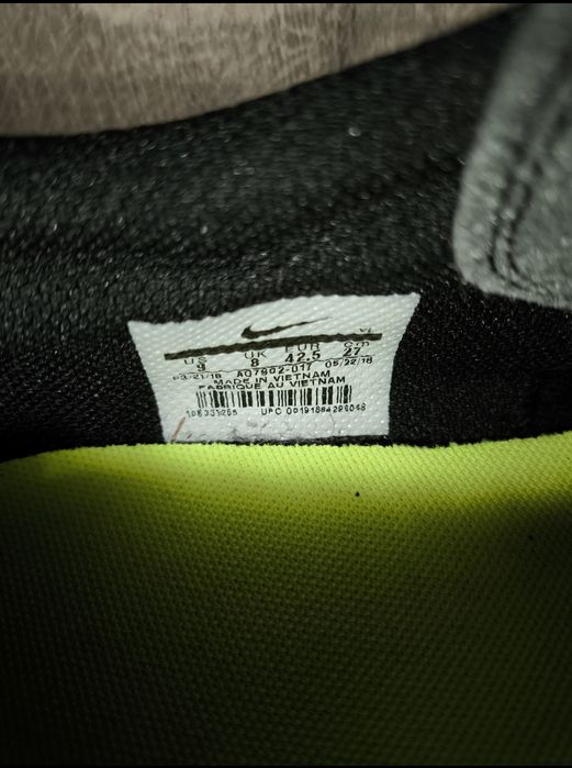 Бутси  Nike Majestry
