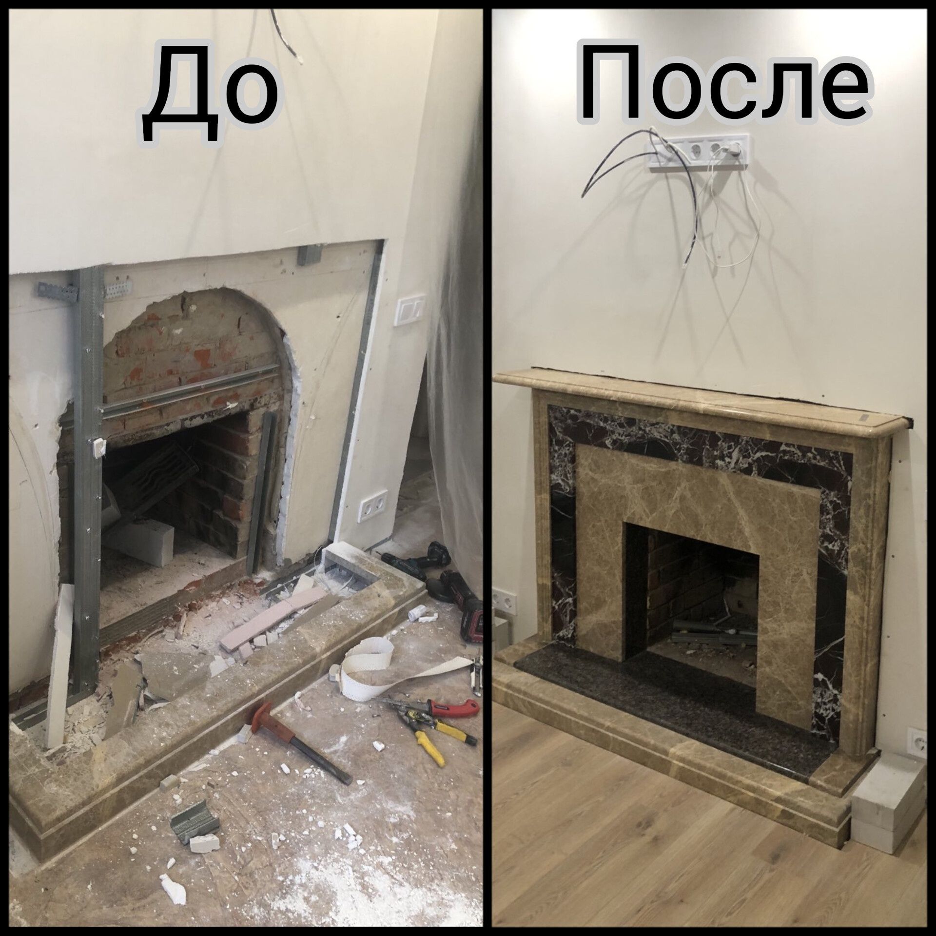 Ремонт печей, облицовка  печей.Печник в Харькове и обл.