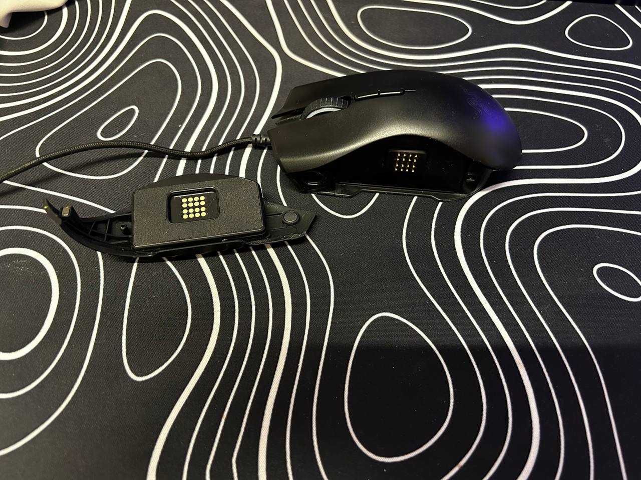 Razer Naga Trinity