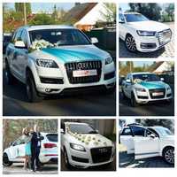 Аренда  Audi Q7 на свадьбу, праздник, мероприятие Днепр