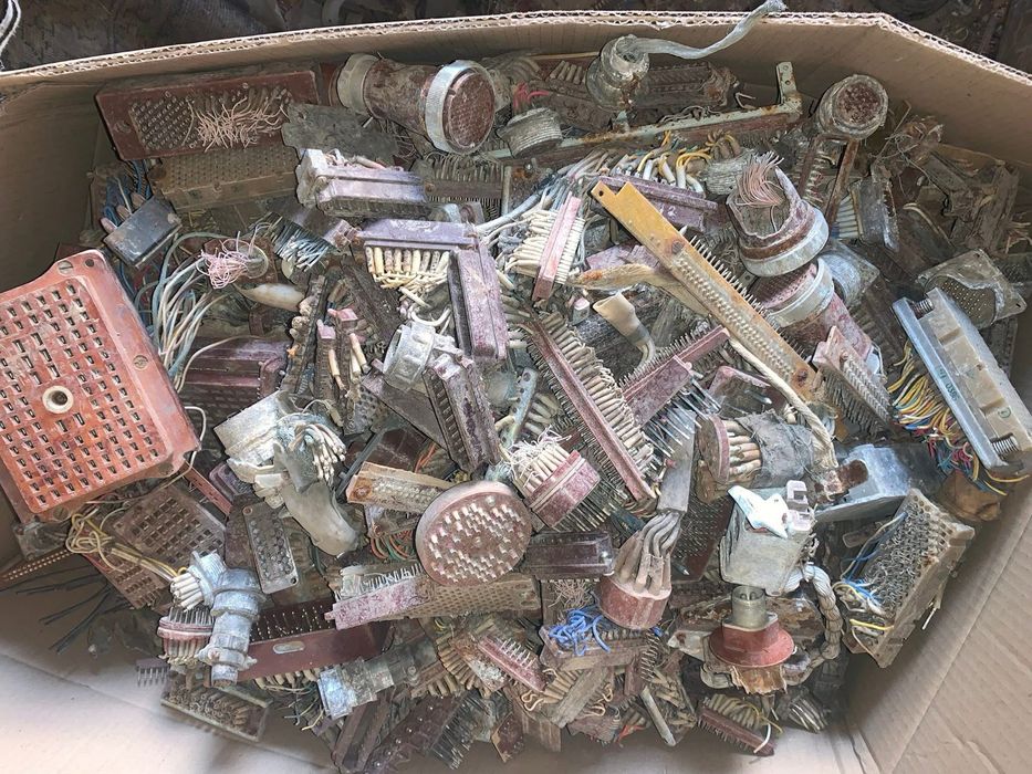 Купим дорого РЭК