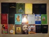 книги по религии, Православие, Буддизм, Индуизм идр. 70книг