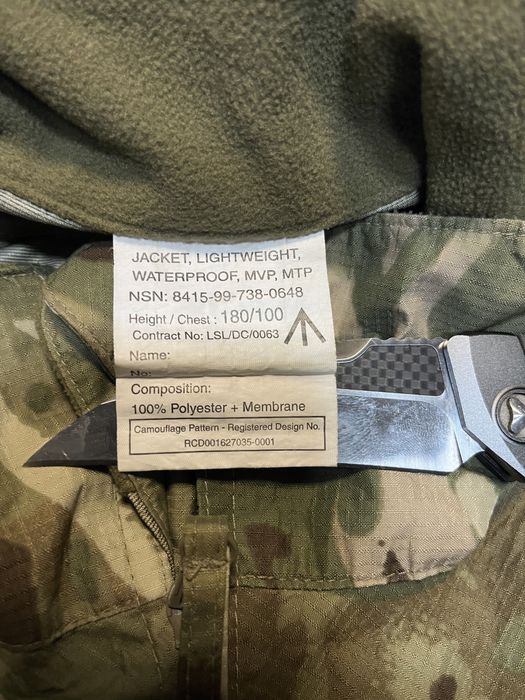 Куртка, дощовик Lightweight Waterproof MVP MTP армія Великобританії