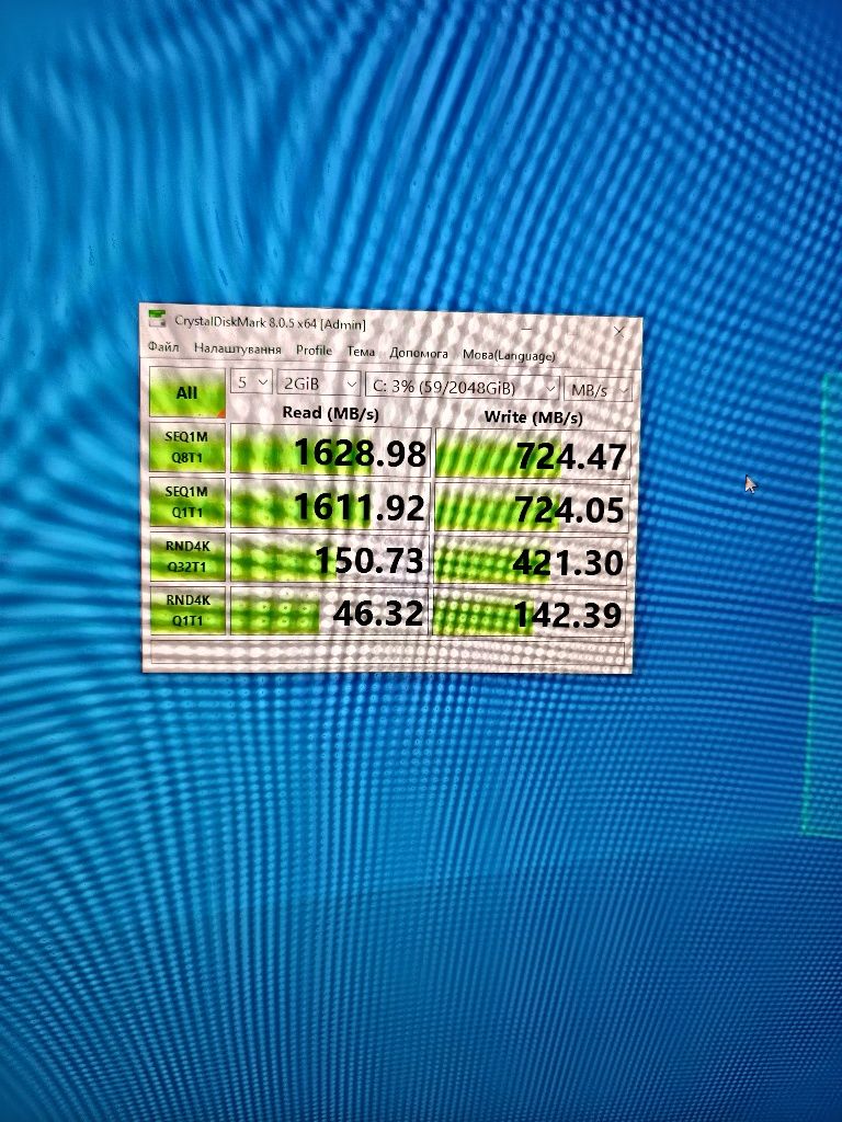 Продам SDD M2 1080PRO