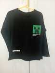 Bluza Minecraft Reserved 122