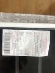 Ruter tp link ac1900