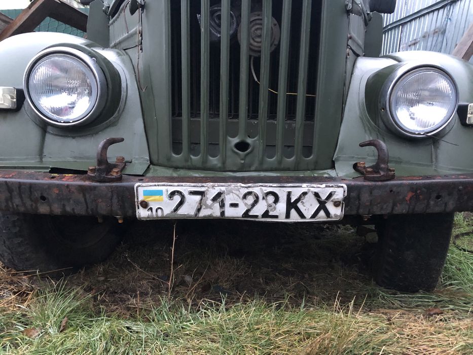 Продам Авто ГАЗ369А