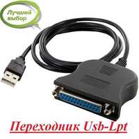 Переходник USB - LPT параллельный порт DB25 1284 юсб лпт кабель