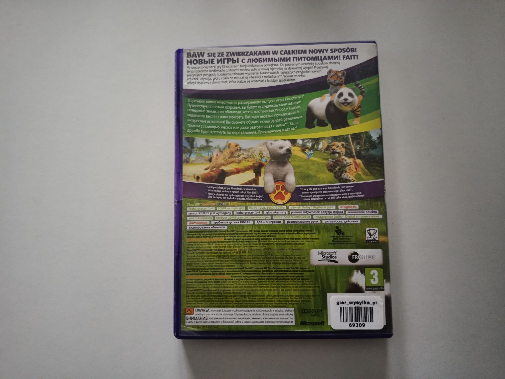 Gra Xbox 360 KINECT Kinectimals [Polska wersja] Teraz z Niedźwiedziami