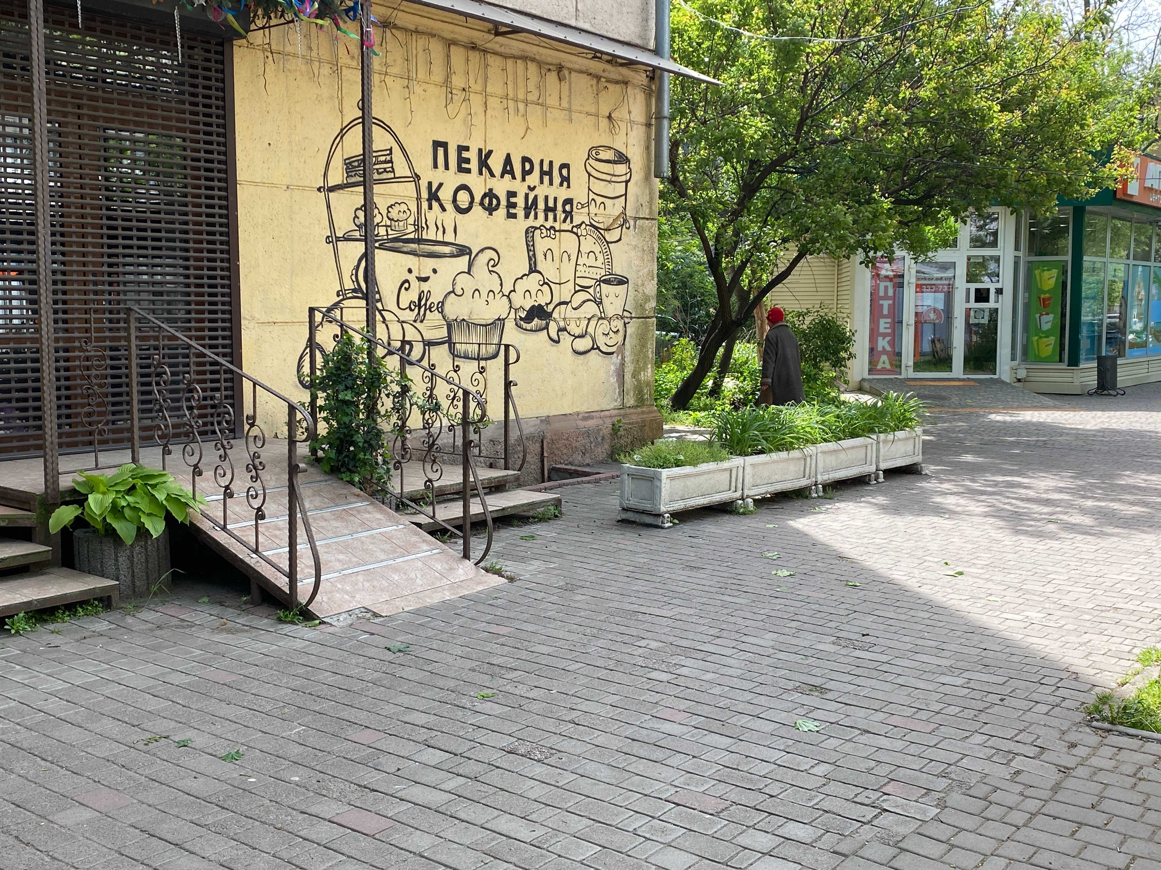 Фасадное помещение под магазин, пекарню и др. ул Сегедская/пр Гагарина