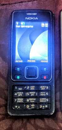 Продам Nokia 6300, ua