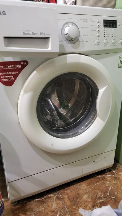 Пральна машина LG (дві)