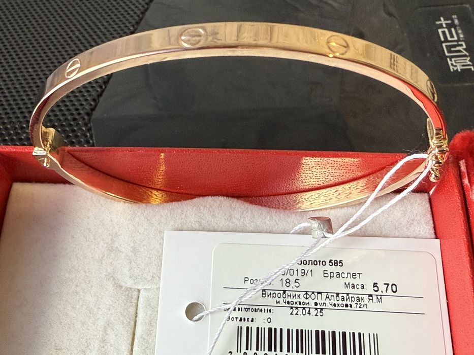 Золотой браслет Cartier 585 проба акция
