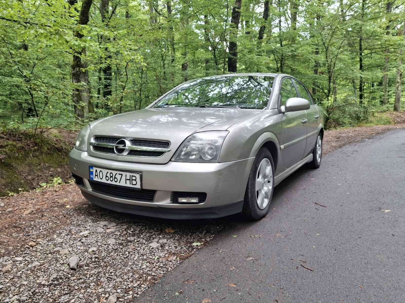 Продам  опель opel vectra C 2.2 GTS