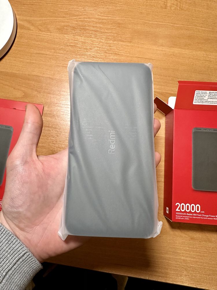 Xiaomi Redmi PowerBank PB200LZM