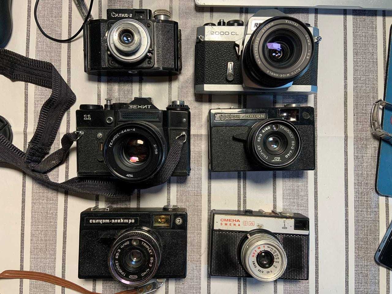 Câmara fotográfica antiga