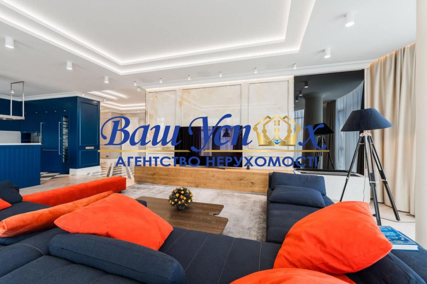 Продажа квартиры в ЖК Diamond Hill. Ивана Мазепы. Арсенальная