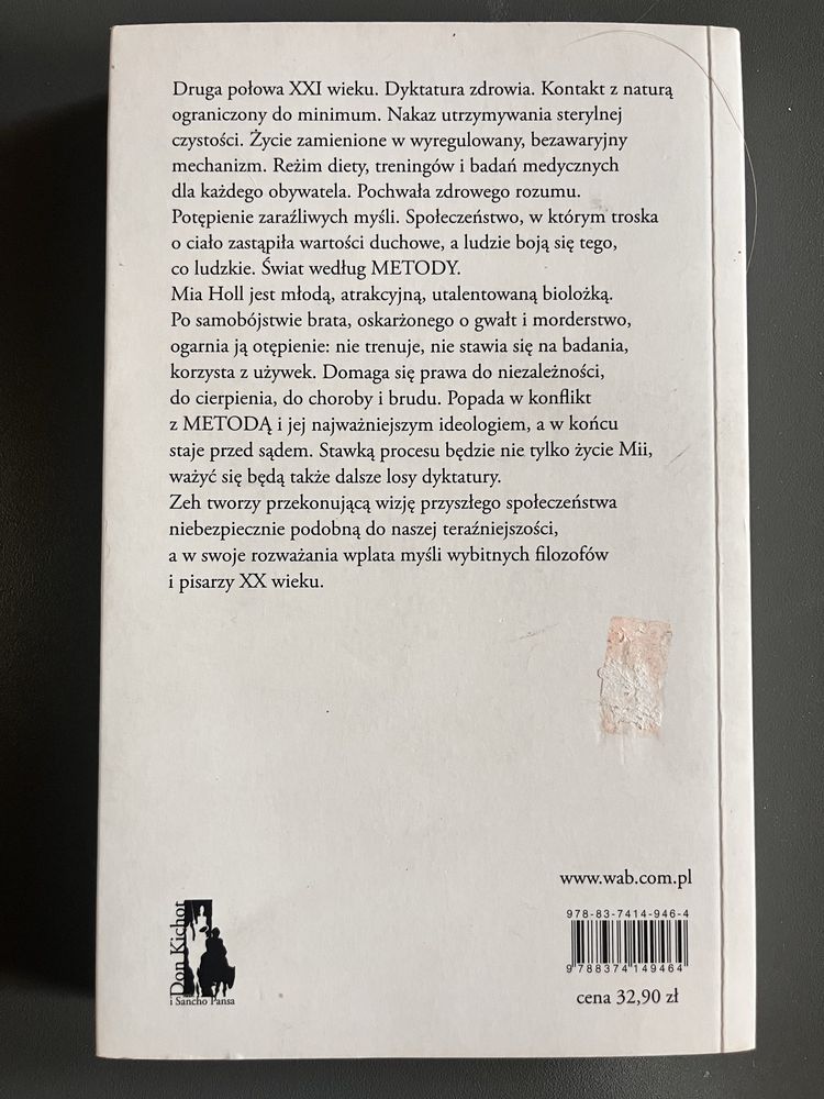 Juli Zeh - Corpus delicti