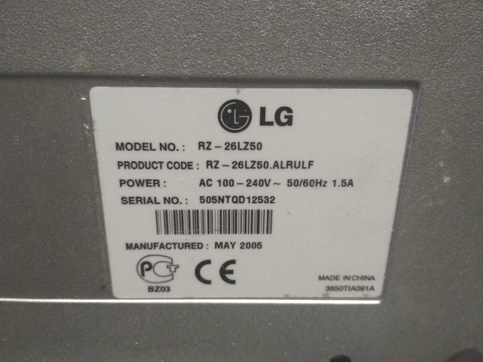 LG RZ-26LZ50---разборка битого