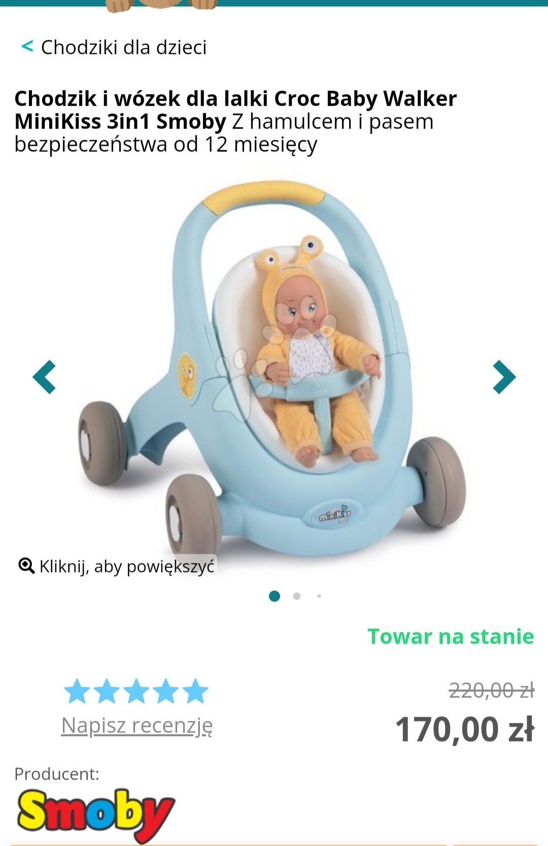 Chodzik Pchacz Wózek MiniKiss 3w1 Smoby stan jak nowy.