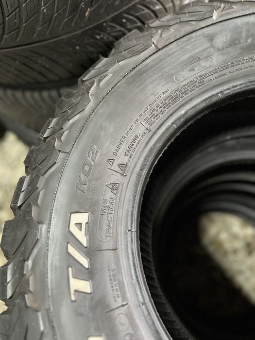 235/75 R15 4 шт. BFgoodrich