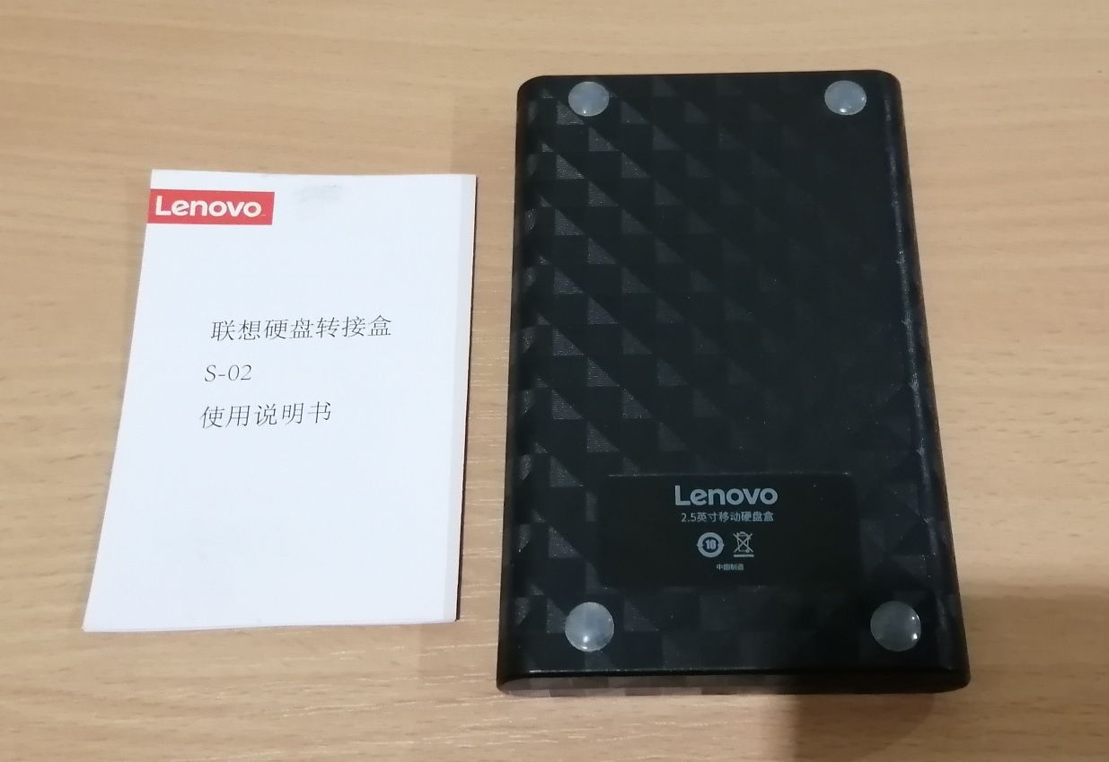 Кишеня Lenovo S-02 для SSD HDD 2.5