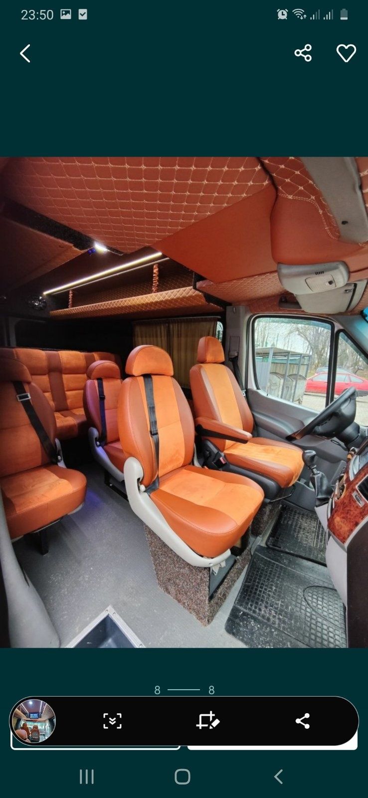 Продам Sprinter 313