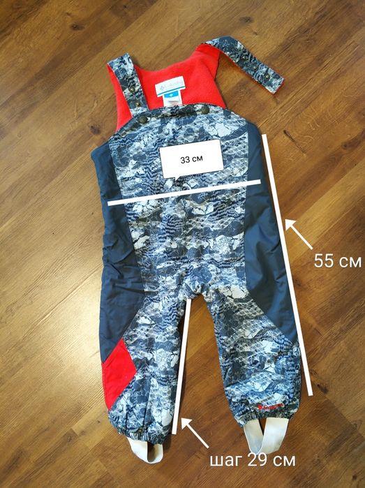 Зимний термо комбинезон тополино topolino 86