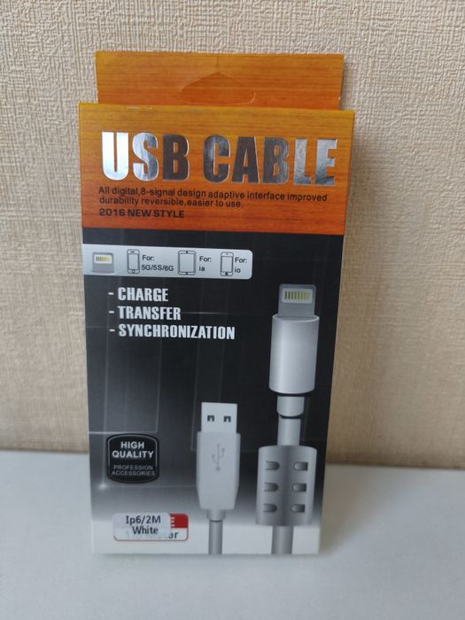USB-кабель white