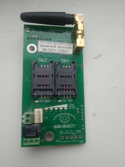 Модуль зв'язку Дунай G1R бу