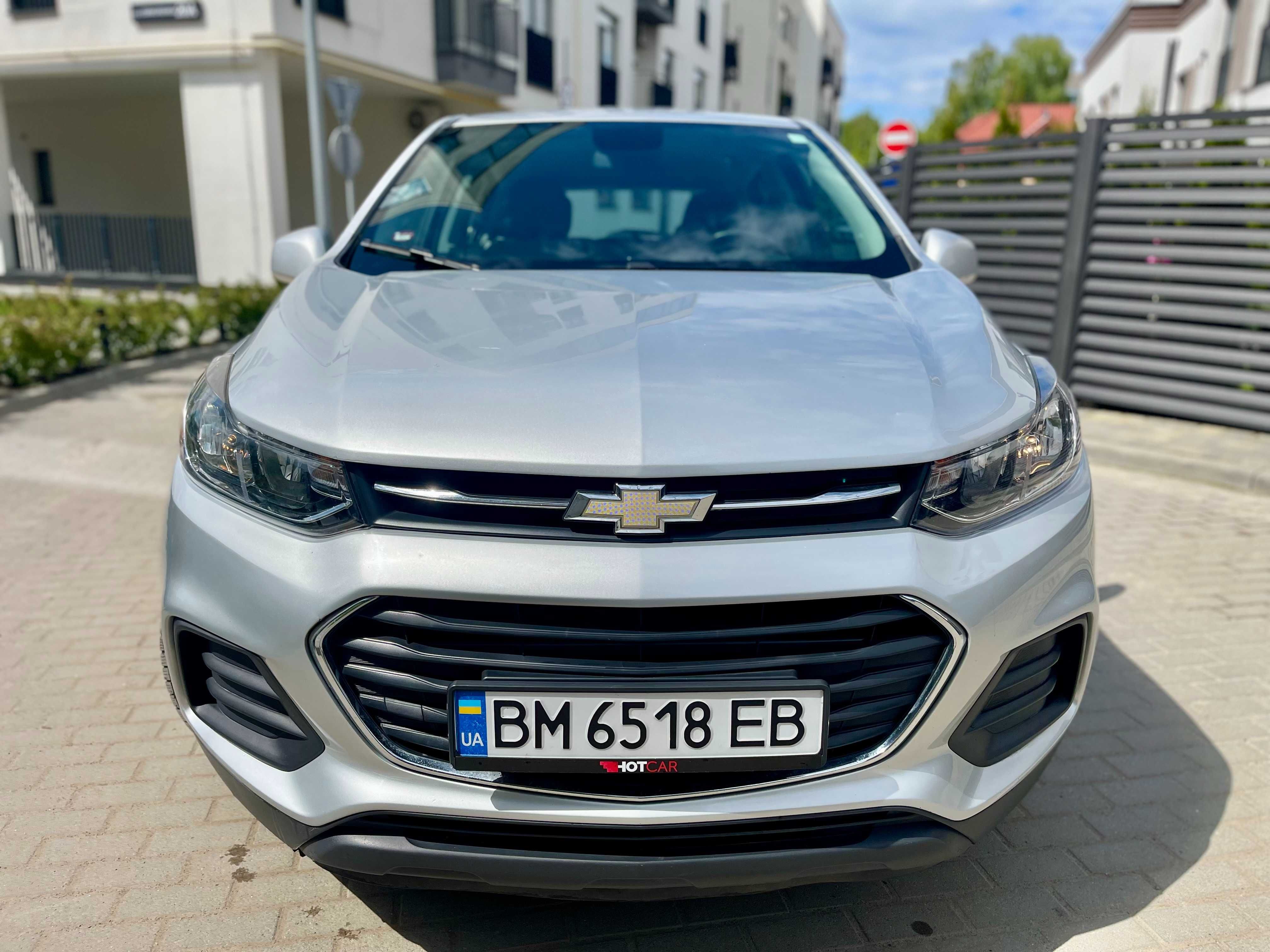 Chevrolet Trax 2017