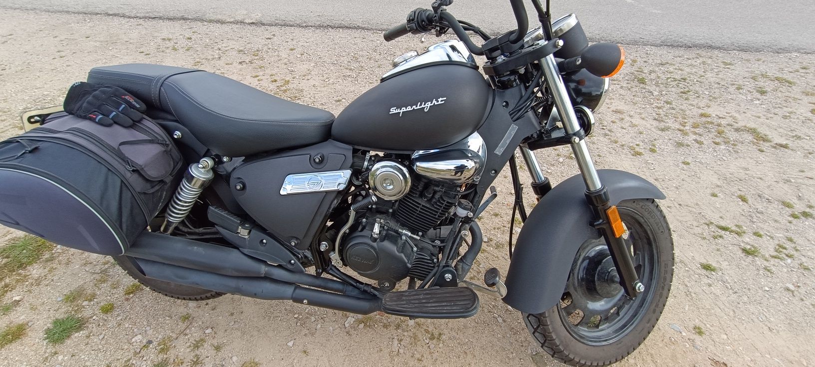 Keeway Superlight 125