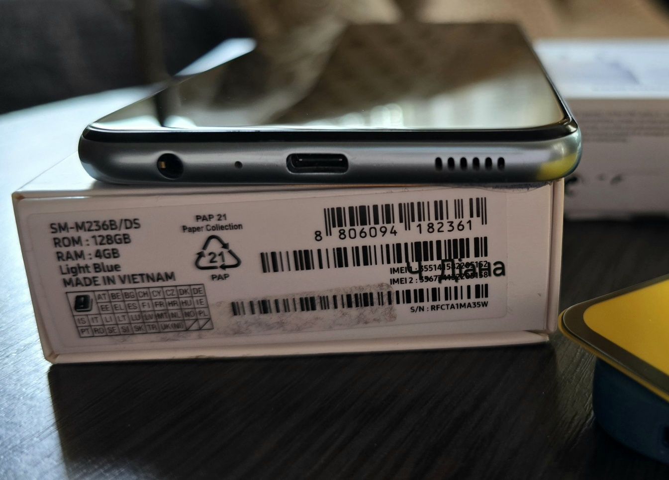 Samsung M23 5G 4/128 gb