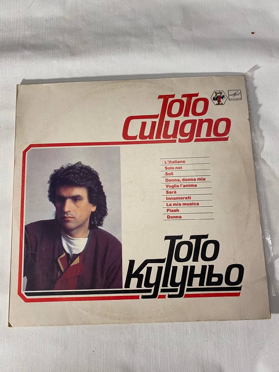 Винил Виниловая пластинка  Тото Кутуньо Toto Cutugno (1985)