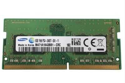 Memória RAM DDR4 2400