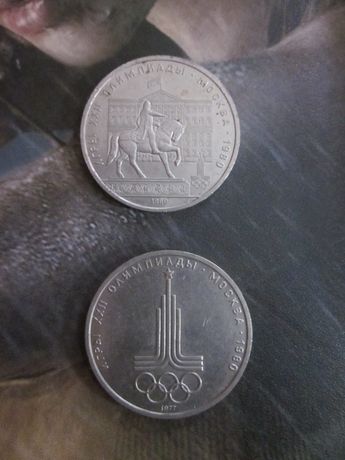Продам коллекцию юбилейных олимпийских рублей