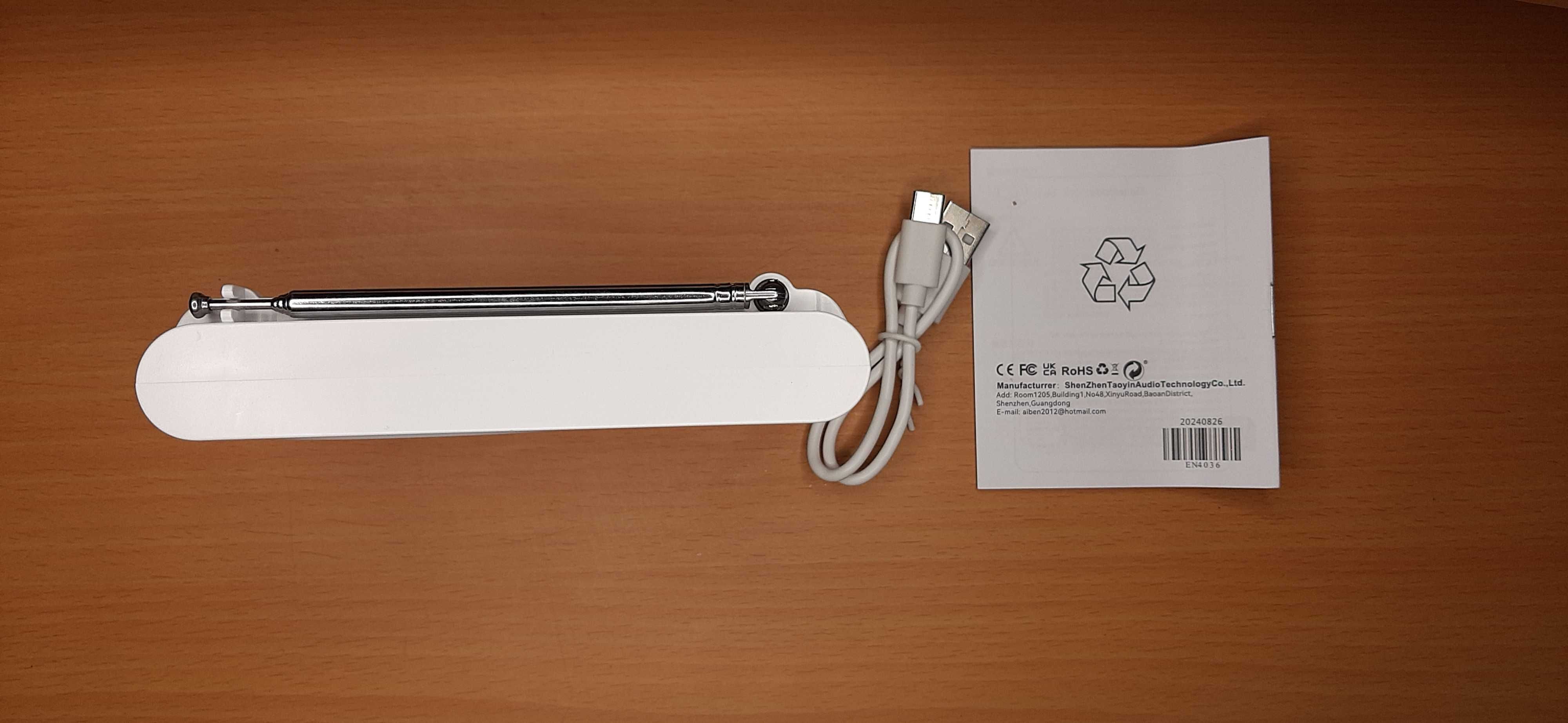 Радіо AIBEN C5S Mini