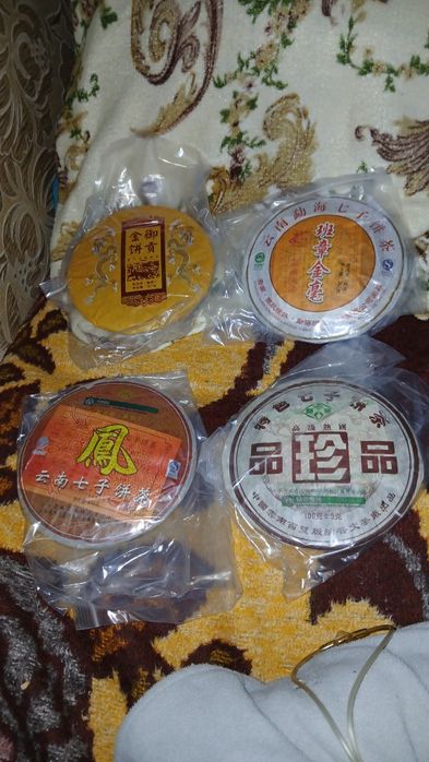 Чай, шу і шен  пуер,гун тін і  інші види чаю