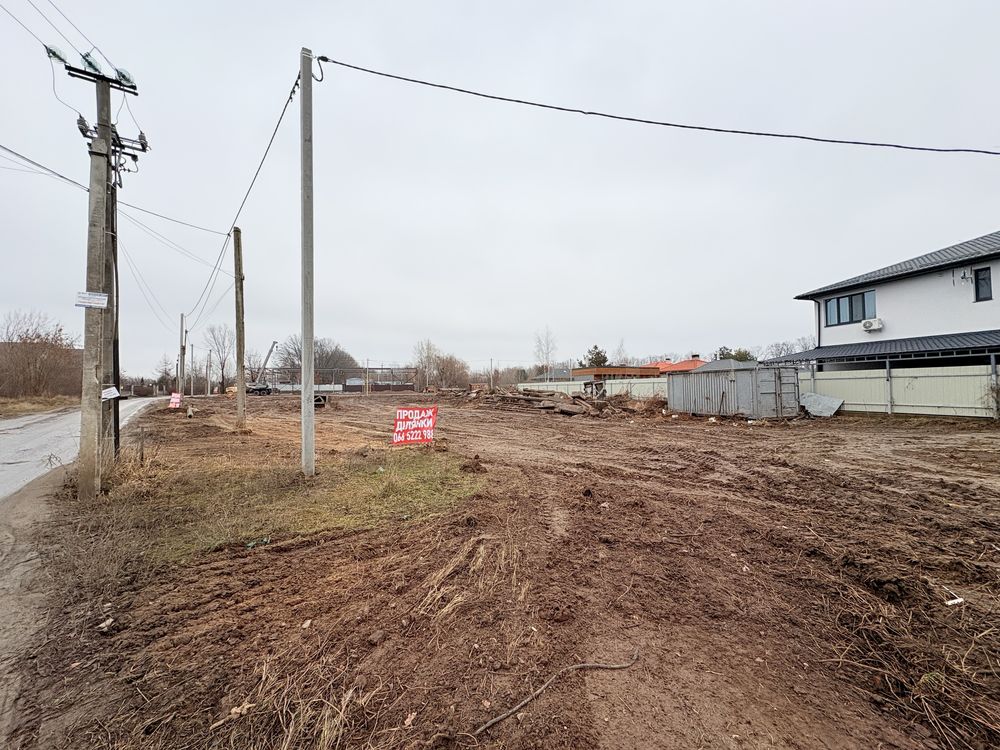 ПРОДАЖ ДІЛЯНКИ 30 Соток Під Будівництво Крюківщина Вишневе ГАЗ ЦЕН КАН