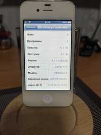 Iphone 4s 16  эксклюзивный